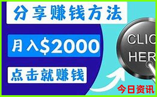 八月去哪旅游最好