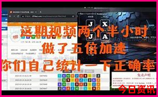 广州适合自驾游的地方
