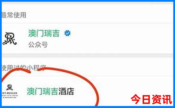 暑假八月份适合去哪里玩