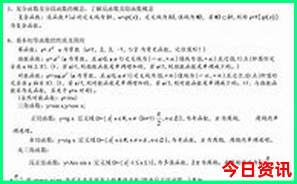 江西最值得去的景点有哪些